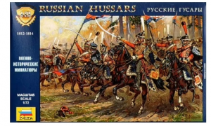 Russian Hussars