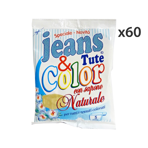 Set 40 BIANCOSPINO 300 gr. smacchiatore jeans tute&color detergenti casa