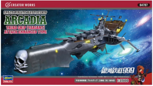 Galaxy Express 999 Space Pirate Battleship Arcadia