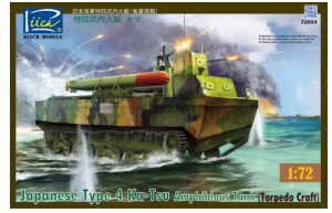 Japanese Type 4 Ka-Tsu Amphibious Tank