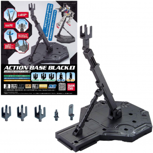 Action Figure Stand - colore: nero ACTION BASE 1 by BANDAI