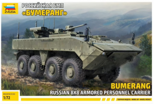 Bumerang Russian 8x8 Armored Personnel Carrier