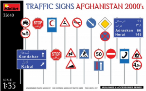 TRAFFIC SIGNS AFGHANISTAN 2000’s