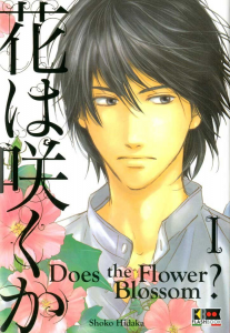 Does the flower blossom 1- 5