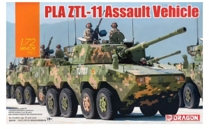 PLA ZTL-11 MGS