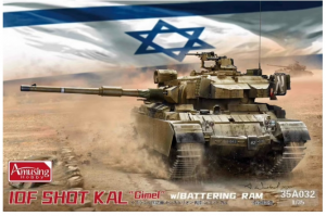 IDF SHO'T KAL