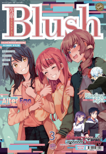 BLUSH 3 Deluxe magazine