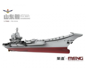 MENG MODEL: 1/700; PLA Navy Shandong