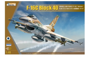 Barak Israeli Air Force F-16C Block 40