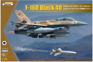 F-16D Block 40