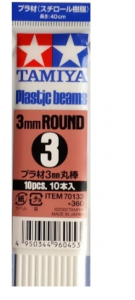 Plastic Beams 3mm Tondi