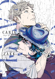 Canis 0 - Dear Mr. Rain