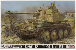Sd.Kfz.138 Panzerjäger Marder III H