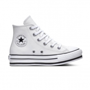 Sneakers Converse 666392C -A1