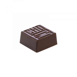 Cacao - Molde MA3007