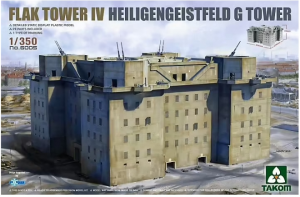 Flak Tower IV Heiligengeistfeld G Tower