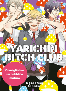 YARICHIN BITCH CLUB 4 - Special Edition