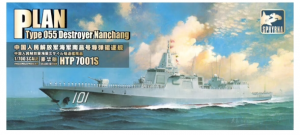 PLAN Type 055 Destroyer Nanchang