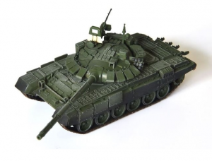 T-72B3 Main Battle Tank