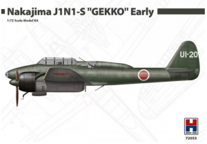 Nakajima J1N1-S 