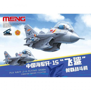 MENG MODEL: PLA Navy J-15 Flying Shark Carrier-Based Fighter (CARTOON MODEL)