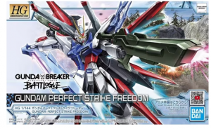 HG Gundam Breaker Battlogue Gundam Perfect Strike Freedom