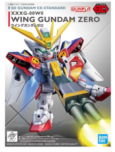 SD Gundam EX-Standard (77310)