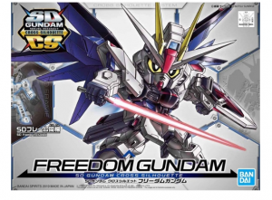 Silhouette Freedom Gundam
