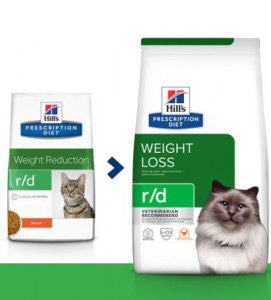 Hill's - Prescription Diet Feline - r/d - 1.5kg