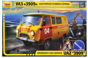 Emergency Gas Service UAZ 3909