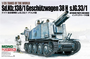 Sd.Kfz.138/1 Geschützwagen 38 H s.IG.33/1