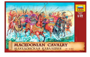 Macedonian Cavalry IV-II B.C.