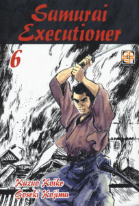 Samurai Executioner - sequenza da 2 a 8