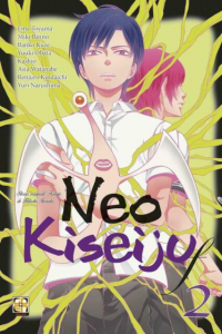 Neo Kiseiju F - completo -
