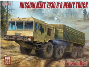 Russian MZKT 7930 8*8 Heavy Truck