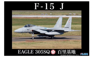 F-15 J