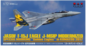 JASDF F-15J Eagle J-MSIP