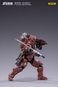 BATTLE FOR THE STARS 01st Legion Steel - Red Blade by Joy Toy