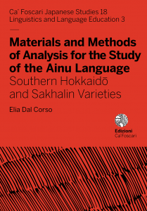 Materials and Methods of Analysis for the Study of the Ainu Language