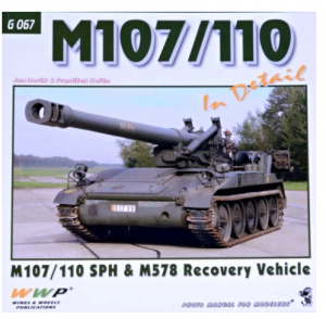 M107/110 SPH in detail