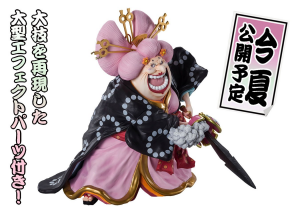*PREORDER* One Piece FiguartsZERO: CHARLOTTE LINLIN (Extra Battle) by Bandai Tamashii
