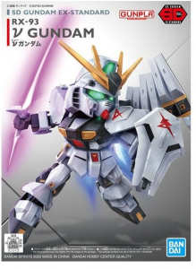 SD Gundam EX-Standard RX-93 Gundam (73079)