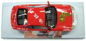 Ferrari 612 Scaglietti Tour Cina 2005 Red - 1/43 BBR Gasoline