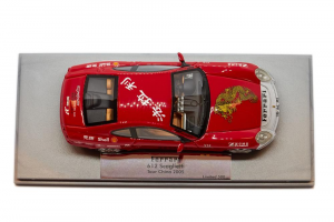 Ferrari 612 Scaglietti Tour Cina 2005 Red - 1/43 BBR Gasoline