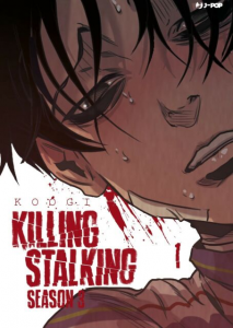 Killing Stalking Season 3 vol. 1