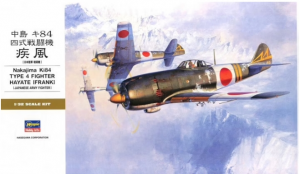 Nakajima Ki-84 Type 4
