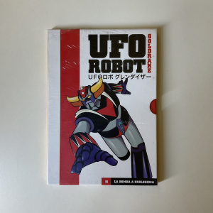 Dvd UFO ROBOT 16 by Yamato
