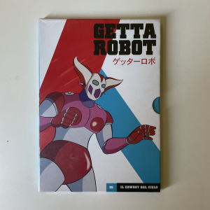 Dvd GETTA ROBOT 06 by Yamato