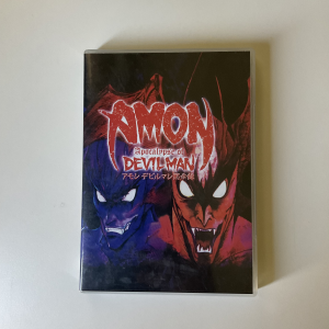 Dvd AMONN - APOCALYPSE OF DEVIL MAN JAP