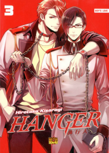 HANGER shikkounin - volume 3